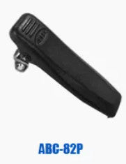 ABC-82P